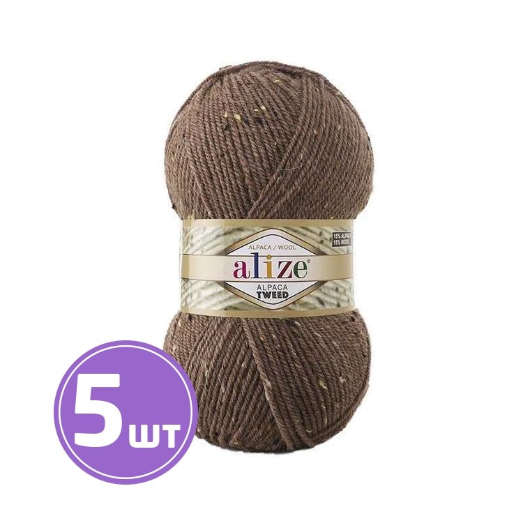 Пряжа ALIZE Alpaca tweed (688), какао меланж, 5 шт. по 100 г