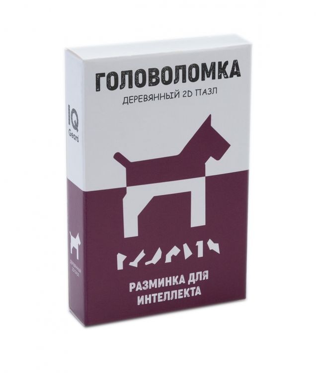 Головоломка деревянная Собака, 7 элементов — картинка 2