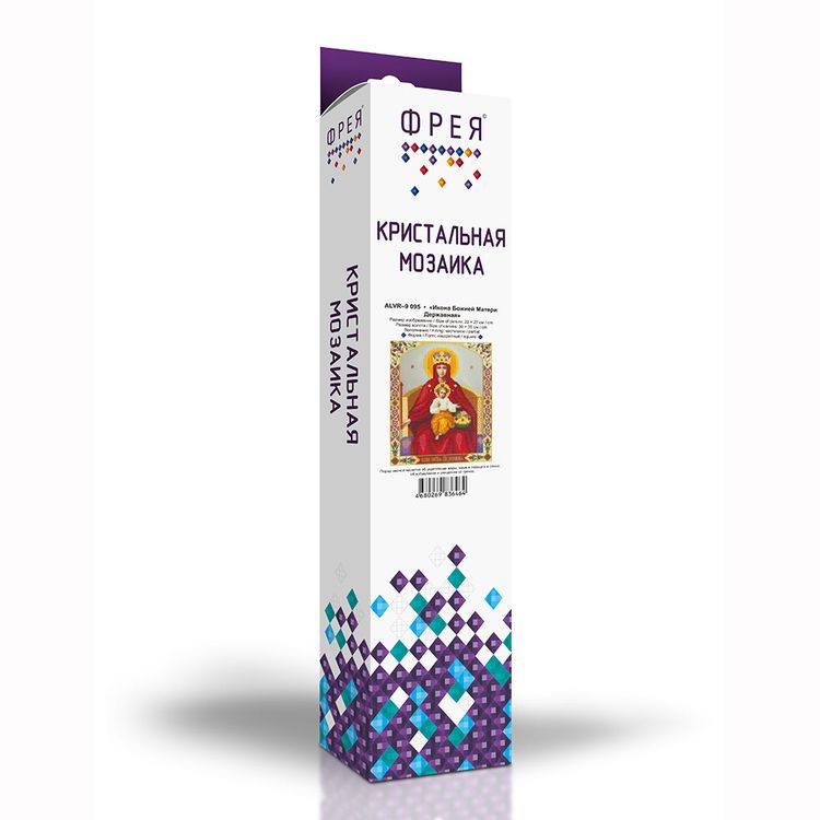 Алмазная вышивка «Икона Божией Матери Державная» — картинка 3