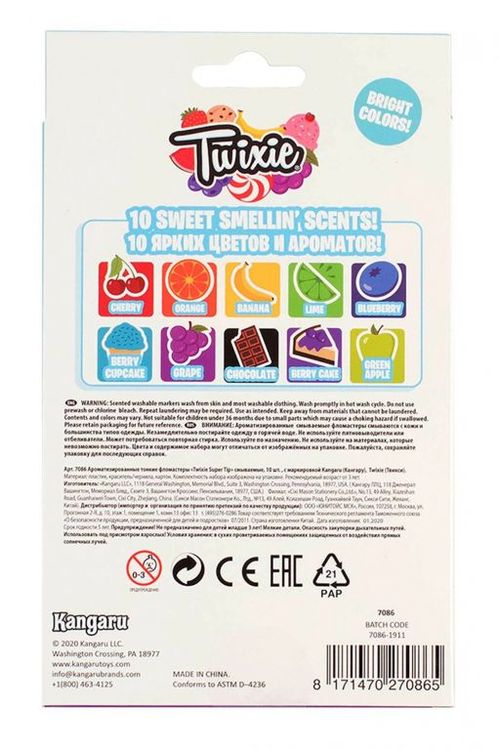 Ароматизированные тонкие фломастеры Twixie Super Tip, смываемые (10 шт.) — картинка 2