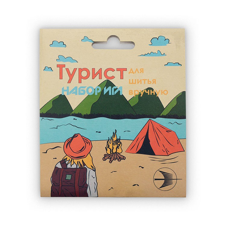 Иглы ручные, набор для шитья «Турист», 15 шт.