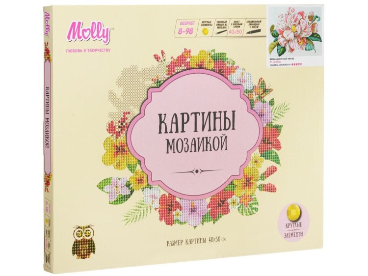 Алмазная вышивка «Цветочный нектар» — картинка 5