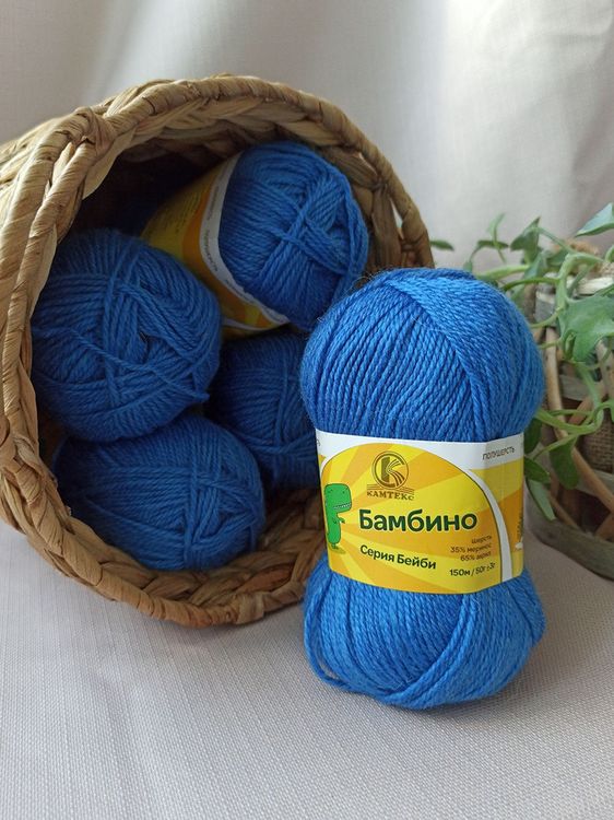 Пряжа Камтекс Бамбино (018), мадонна, 5 шт. по 50 г — картинка 2