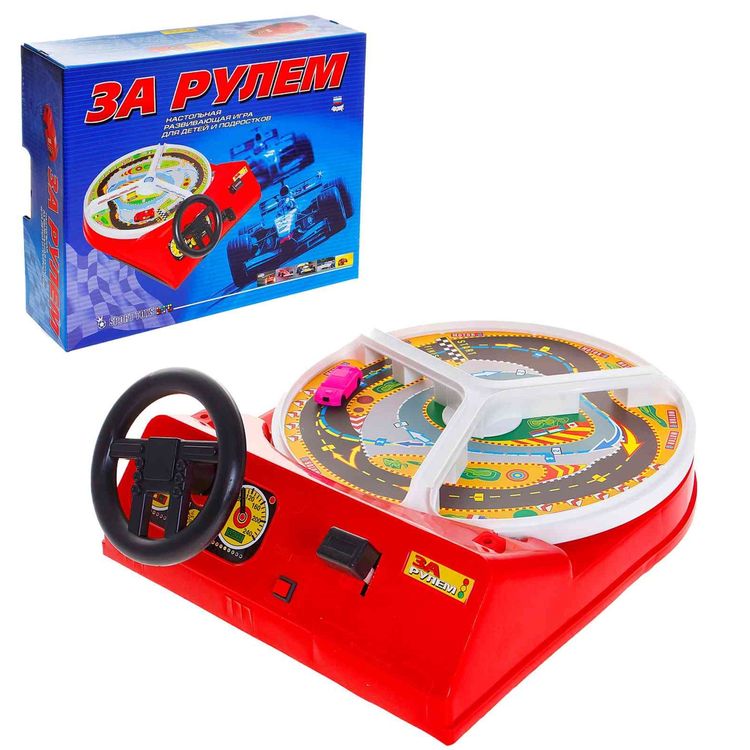 Настольная игра «За рулем» — картинка 3