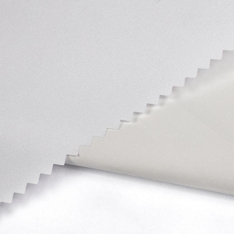 Ткань курточная Дюспо 240T, с пропиткой, PU MILKY, 1 м х 150 см, 80 г/м², цвет: белый, TBY — картинка 2