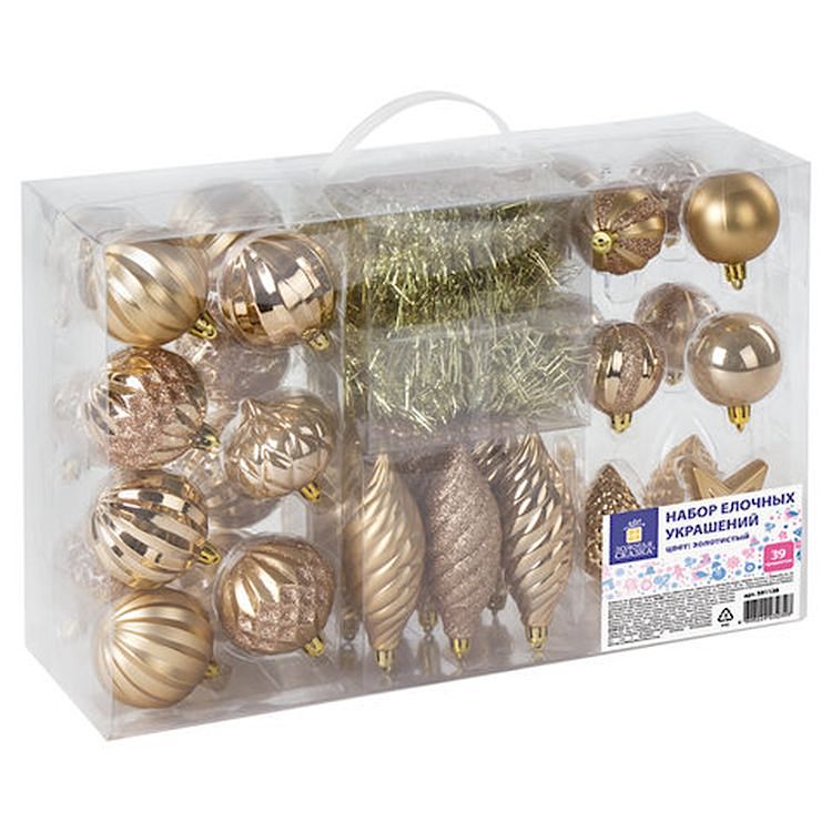 Набор украшений для ели, 39 предметов, золотистый цвет — картинка 2