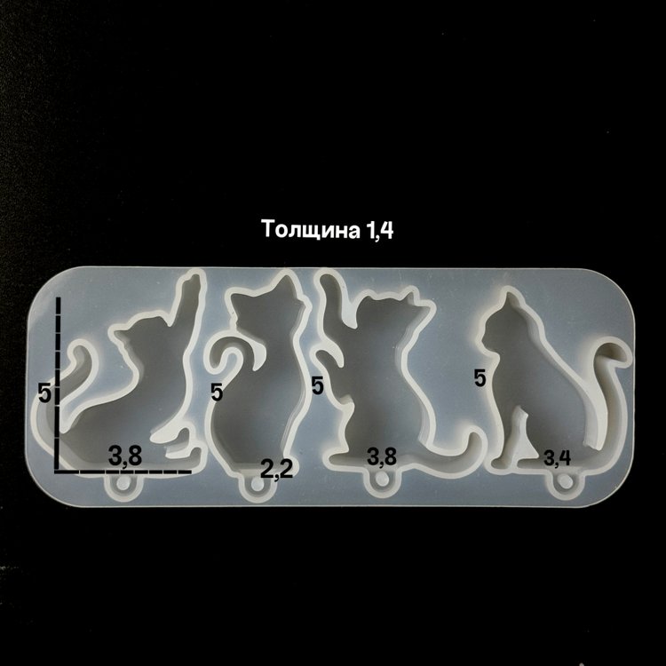 Силиконовый молд - Брелки кошечки №3, 15,4x6см, 1 молд — картинка 7