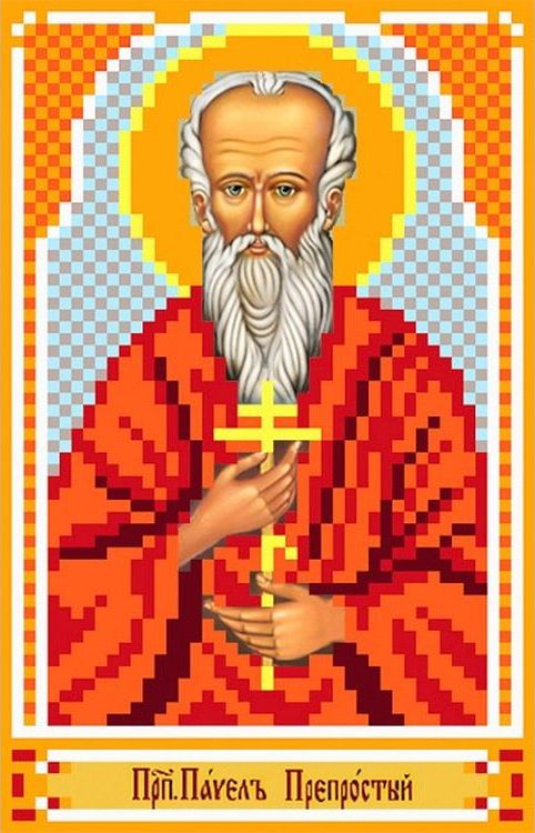 Рисунок на шелке «Святой Павел»