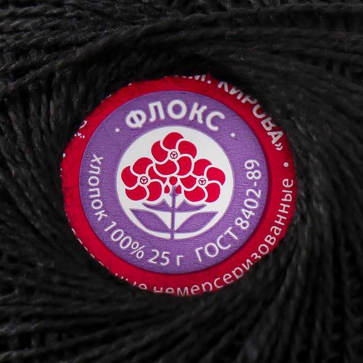 Пряжа ПНК им.Кирова Флокс (4305), черный, 5 шт. по 25 г — картинка 5