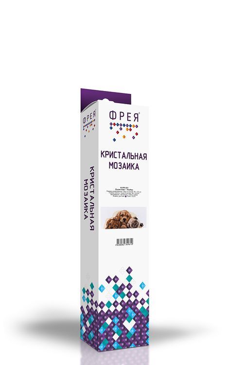 Алмазная вышивка «Пушистики» — картинка 3