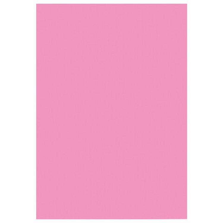Фоамиран, 50х70 см, цвет: розовый