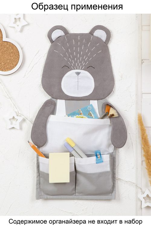 Набор для шитья «Любимый мишка» — картинка 3