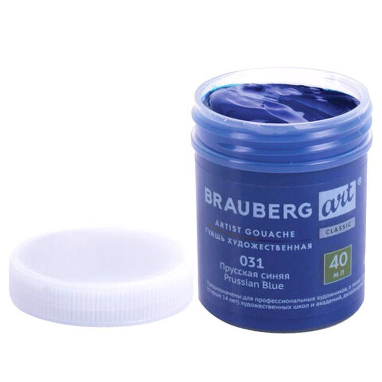 Гуашь художественная Brauberg ART CLASSIC, баночка 40 мл, прусская синяя — картинка 3