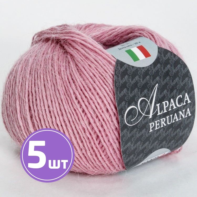 Пряжа SEAM ALPACA PERUANA (3720), клевер, 5 шт. по 50 г