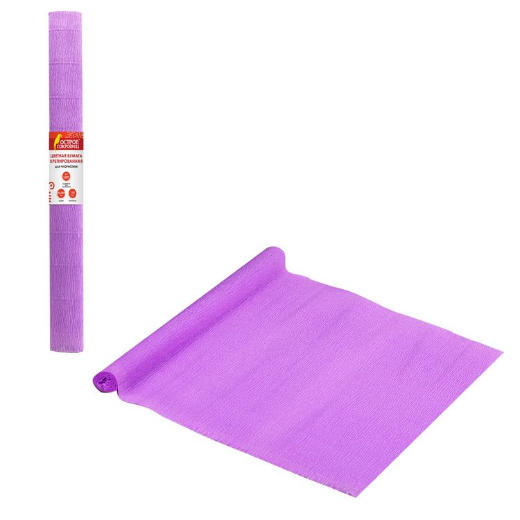 Бумага гофрированная (креповая), 110 г/м2, лиловая, 50х250 см, ОСТРОВ СОКРОВИЩ — картинка 2