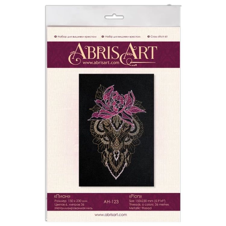 Набор для вышивки крестом «Пион» — картинка 5