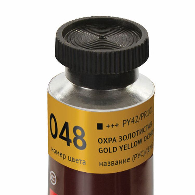 Краска масляная художественная BRAUBERG ART PREMIERE, 46 мл, проф. серия, охра золотистая — картинка 3