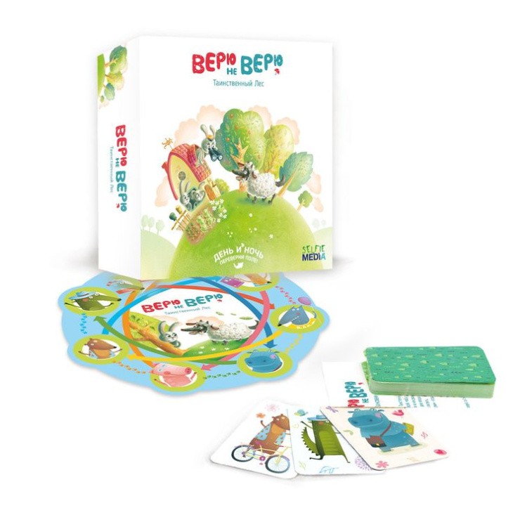 Настольная игра Selfie Media «Верю не верю: Таинственный лес» — картинка 6