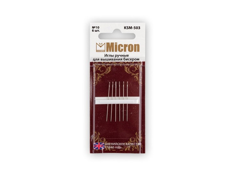 Иглы ручные Micron для вышивания бисером №10, 6 шт., арт. KSM-503
