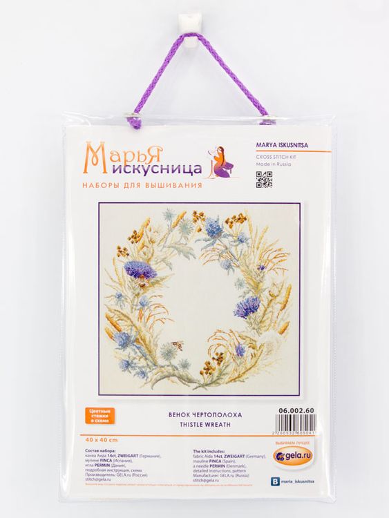 Набор для вышивания «Венок чертополоха» — картинка 2