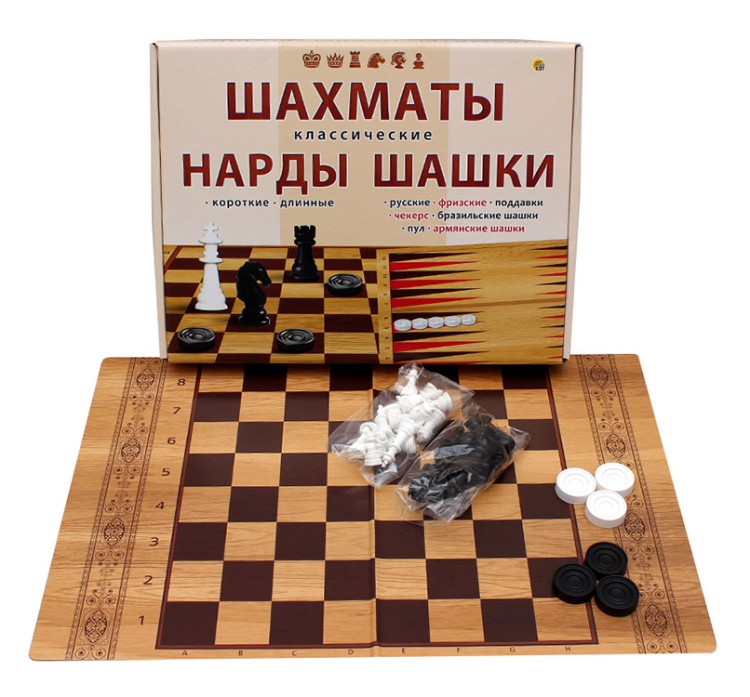 Шахматы, шашки и нарды классические в большой коробке + поле 22,5х30 см — картинка 4