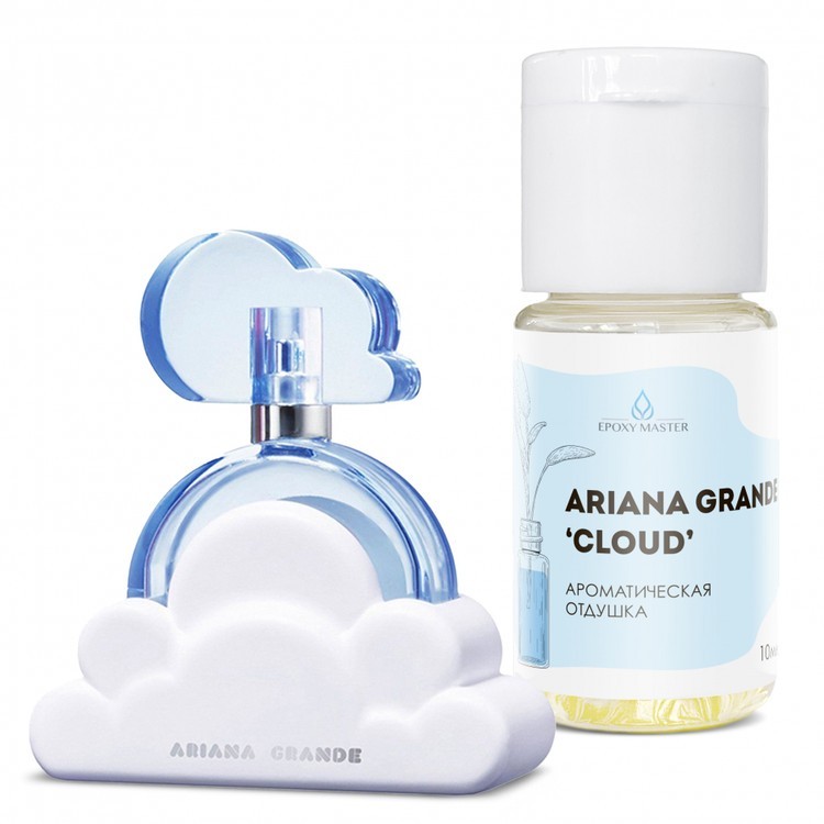 Отдушка косметическая EpoxyMaster «Ariana Grande 'Cloud'», 10 мл