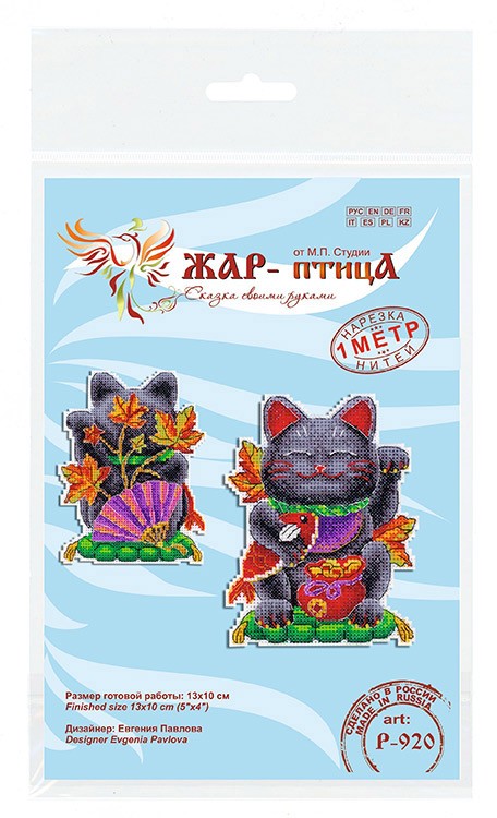 Набор для вышивания «Черный манеки-неко» — картинка 6