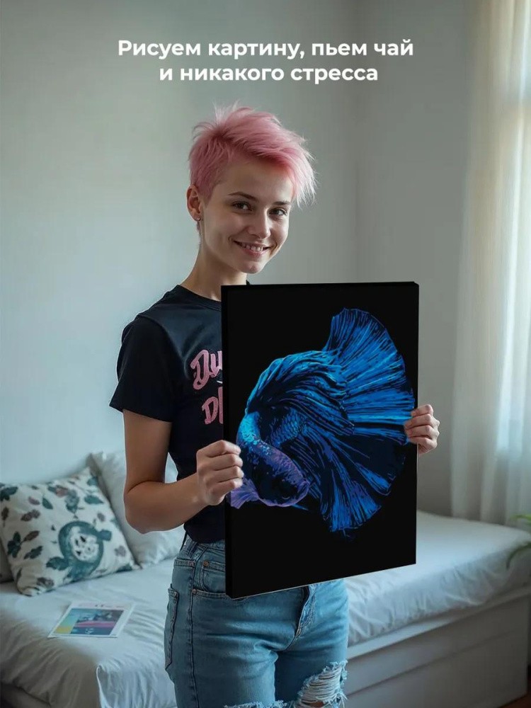 Картина по номерам «Лазурная рыбка» — картинка 6