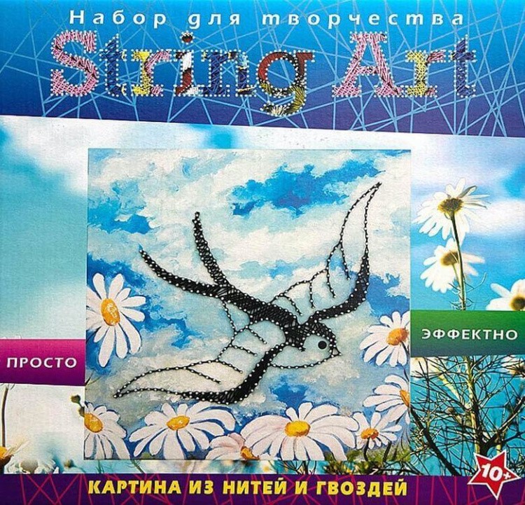 Набор для творчества STRING ART «Ласточка» — картинка 2