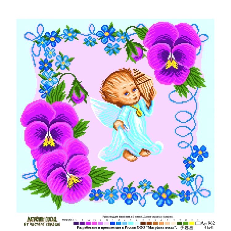 Рисунок на ткани «Ангел и виолы» — картинка 2