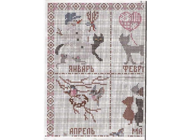 Набор для вышивания «Календарь» — картинка 2