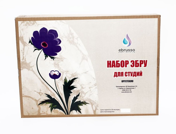 Набор для студии эбру 10 цветов, лоток оргстекло А3, Ebrusso — картинка 2