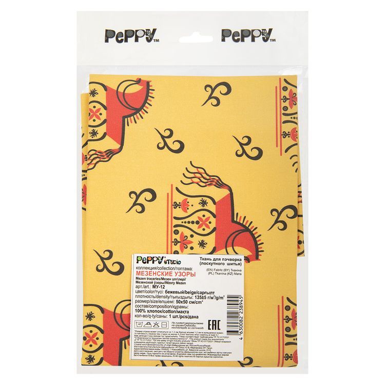 Ткань для пэчворка МЕЗЕНСКИЕ УЗОРЫ, 50x50 см, 135 г/м2 100% хлопок, цвет: бежевый, Peppy — картинка 2