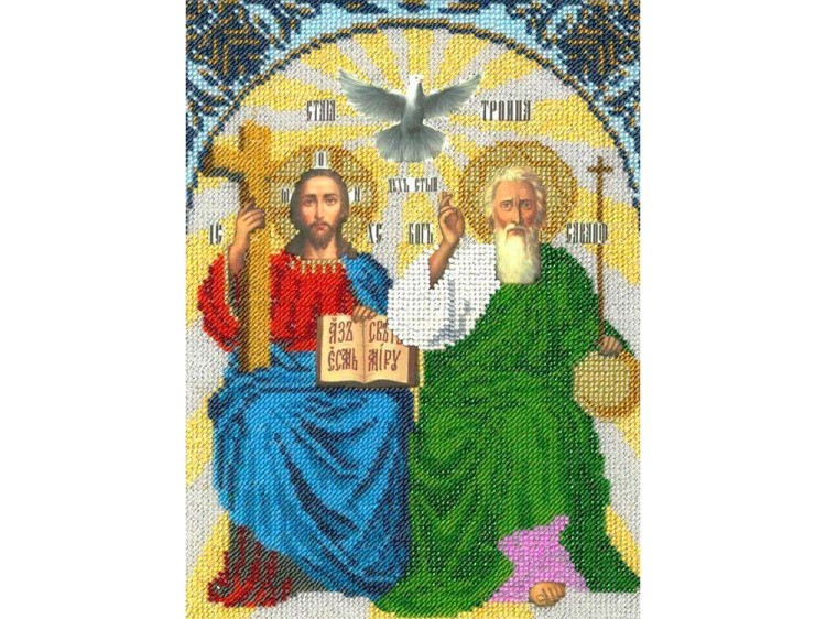 Набор вышивки бисером «Новозаветная Троица»
