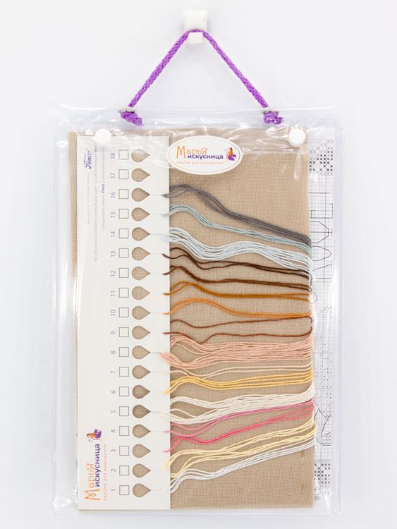 Набор для вышивания «Утро с кофе» — картинка 3