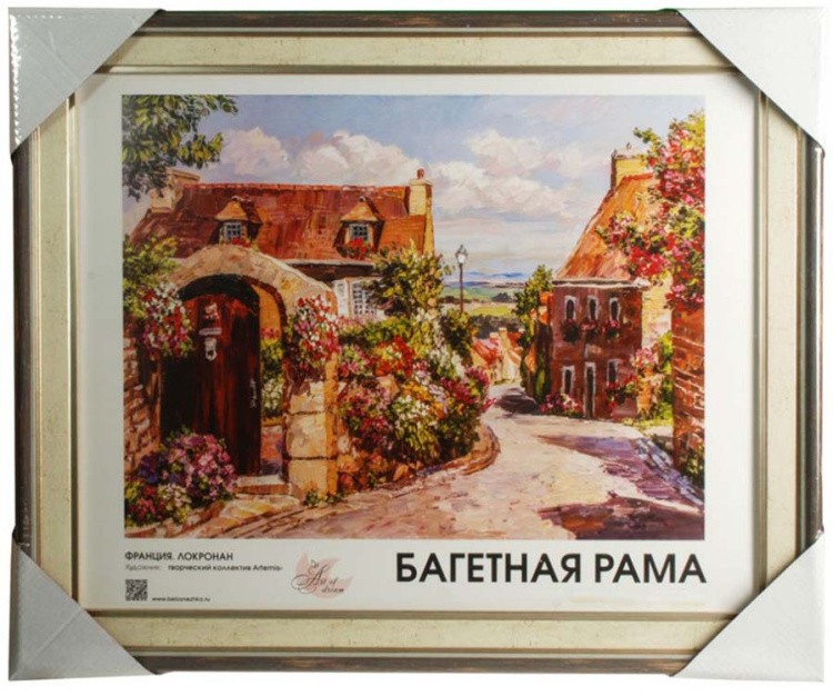 Рамка для картин «Naomi» — картинка 4