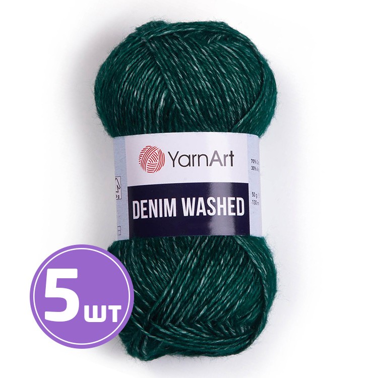 Пряжа YarnArt Denim Washed2 (Деним вошд 2) (924), меланж зеленый, 5 шт. по 50 г