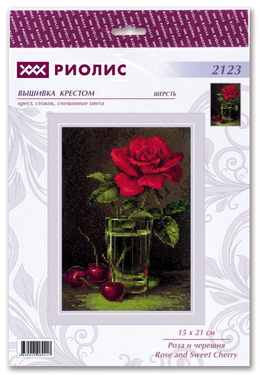 Набор для вышивания «Роза и черешня» — картинка 2