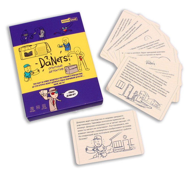 Настольная игра «DaNetS. Опытный детектив» — картинка 2