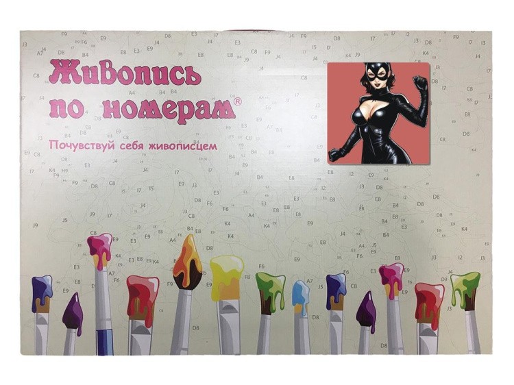 Картина по номерам «Женщина-кошка 3» — картинка 5