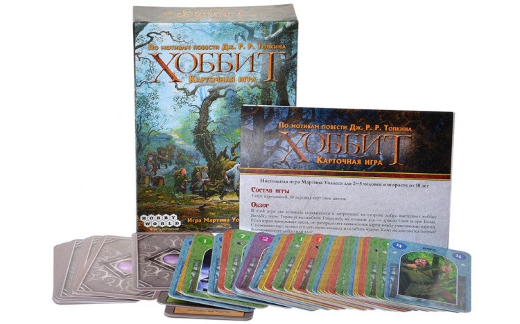 Настольная игра: Хоббит. Карточная игра (2-е рус. изд.) — картинка 3