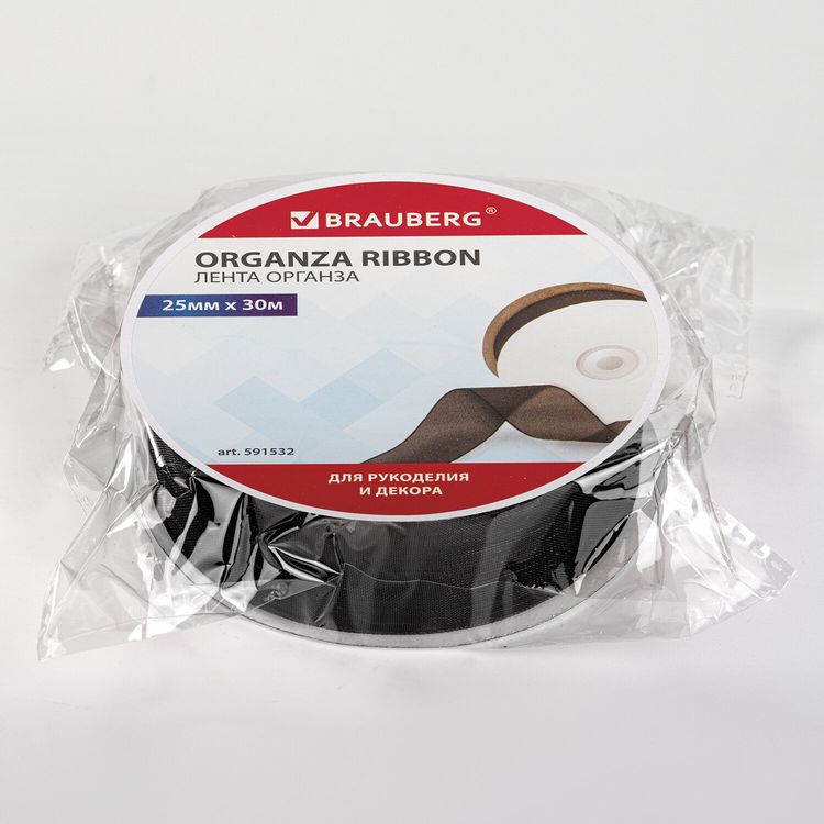 Лента органза, ширина 25 мм, длина 30 м, черная, Brauberg — картинка 4