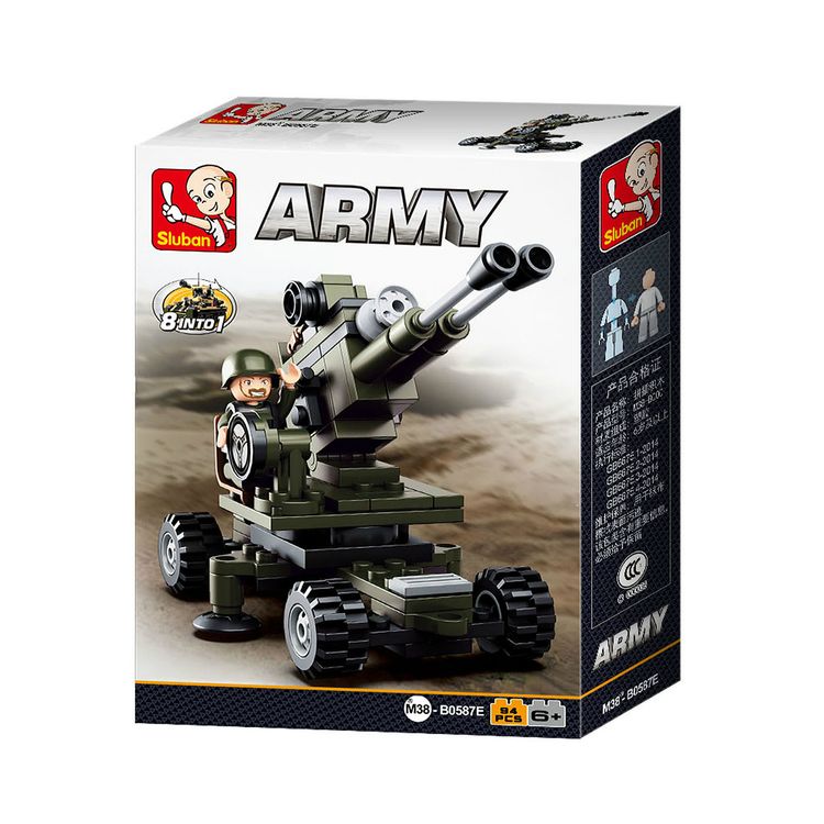 Конструктор «Армия. Артиллерия 8 в 1», 94 детали — картинка 2