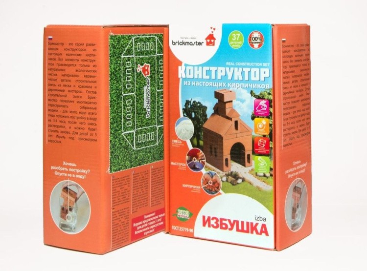 Конструктор из кирпичиков Brickmaster: «Избушка» (37 дет) — картинка 3