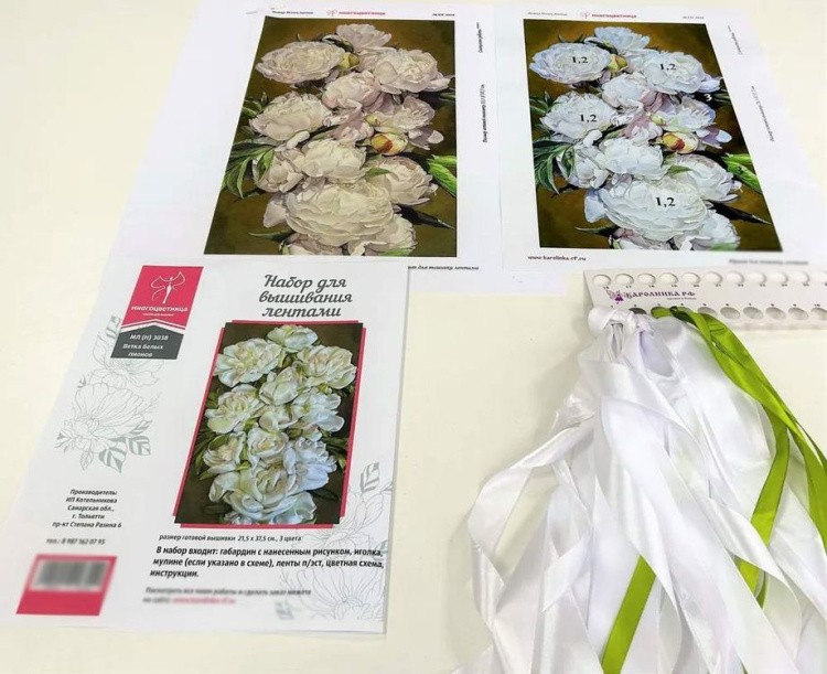 Набор для вышивания «Ветка белых пионов» — картинка 6