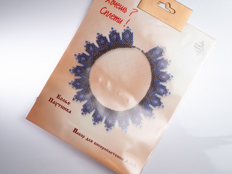 Набор для бисероплетения «Колье Паутинка» — картинка 2