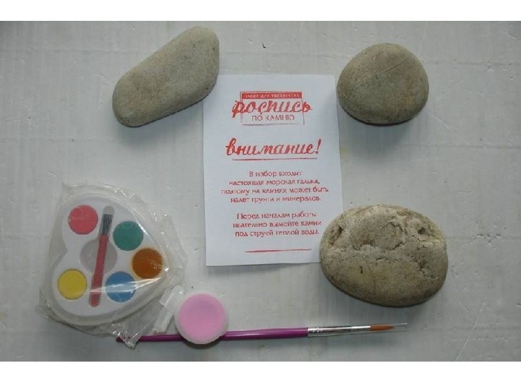 Набор для творчества «Летние каникулы» (роспись по камню) — картинка 4