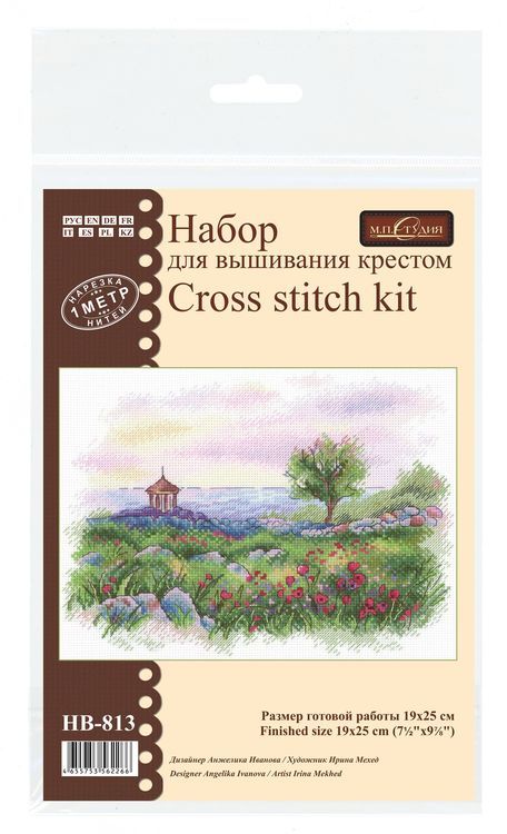 Набор для вышивания «Херсонес» — картинка 6