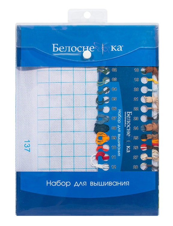 Набор для вышивания «На рыбалку» — картинка 4