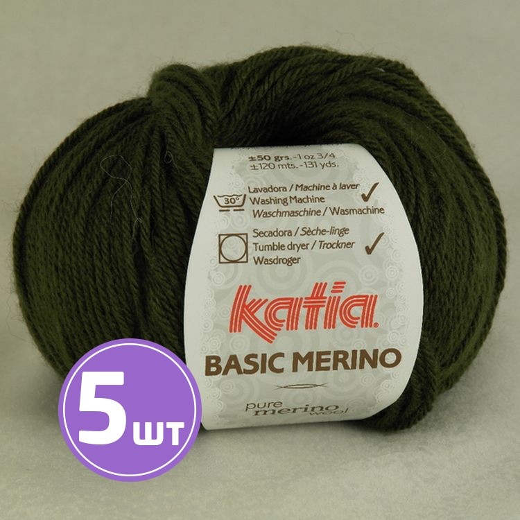 Пряжа Katia Basic Merino (16), темно-оливковый, 5 шт. по 50 г